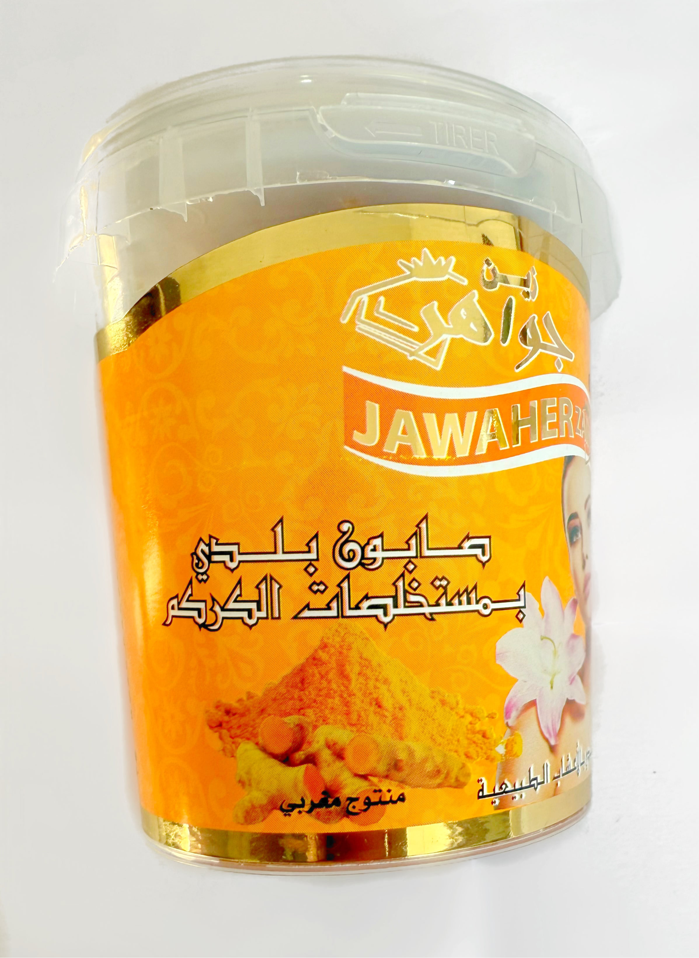 Savon aux extraits de curcuma - 500g