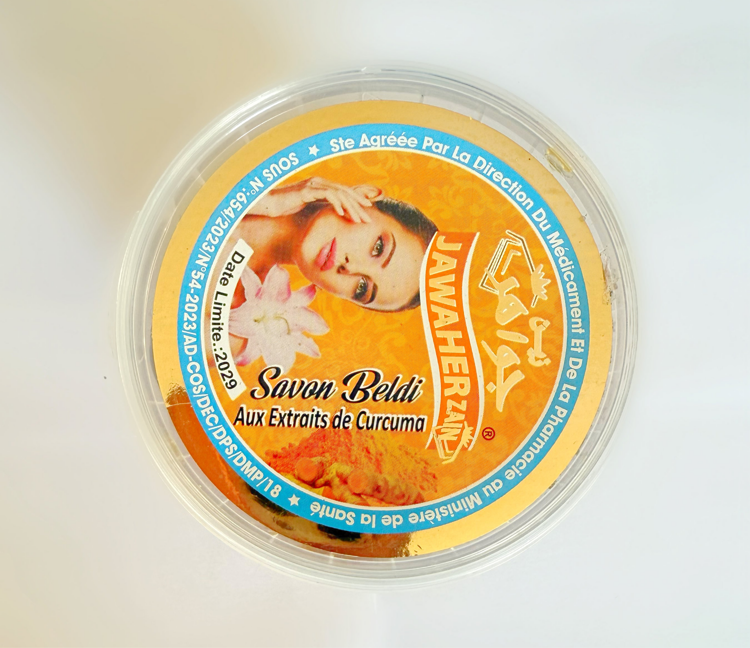 Savon aux extraits de curcuma - 500g