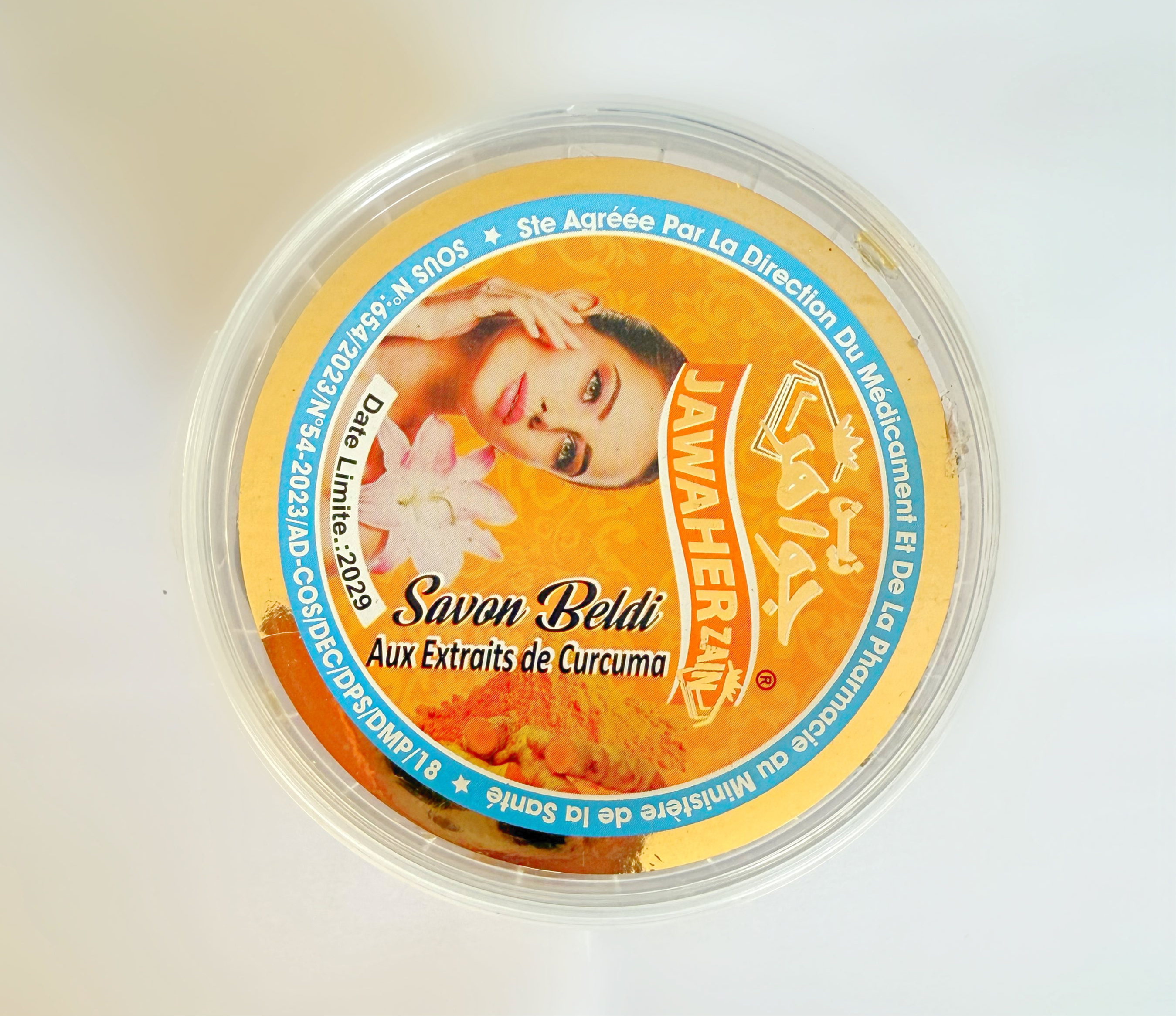 Savon aux extraits de curcuma - 500g