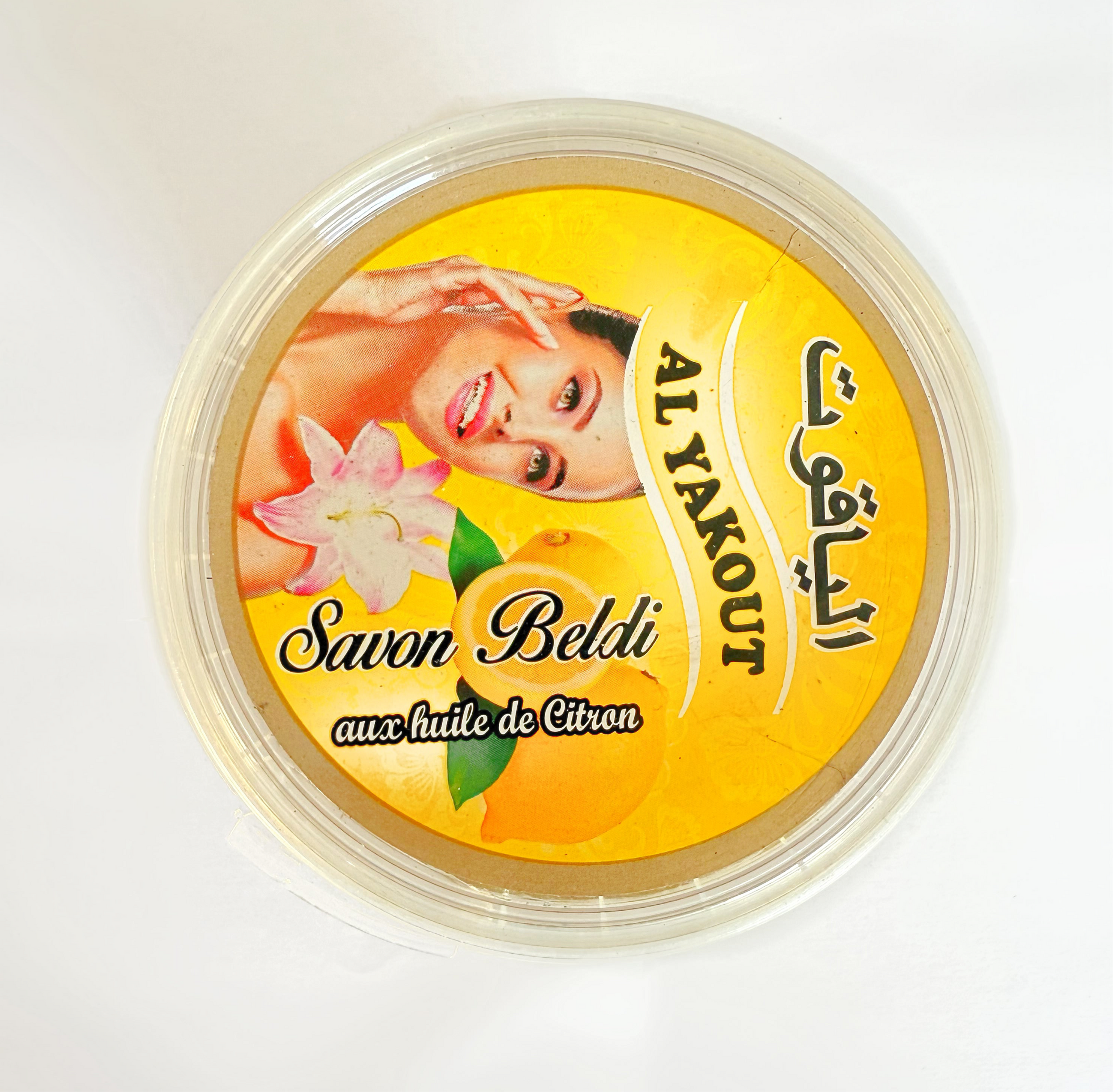 Savon aux huiles de citron 100% Naturel - 500g