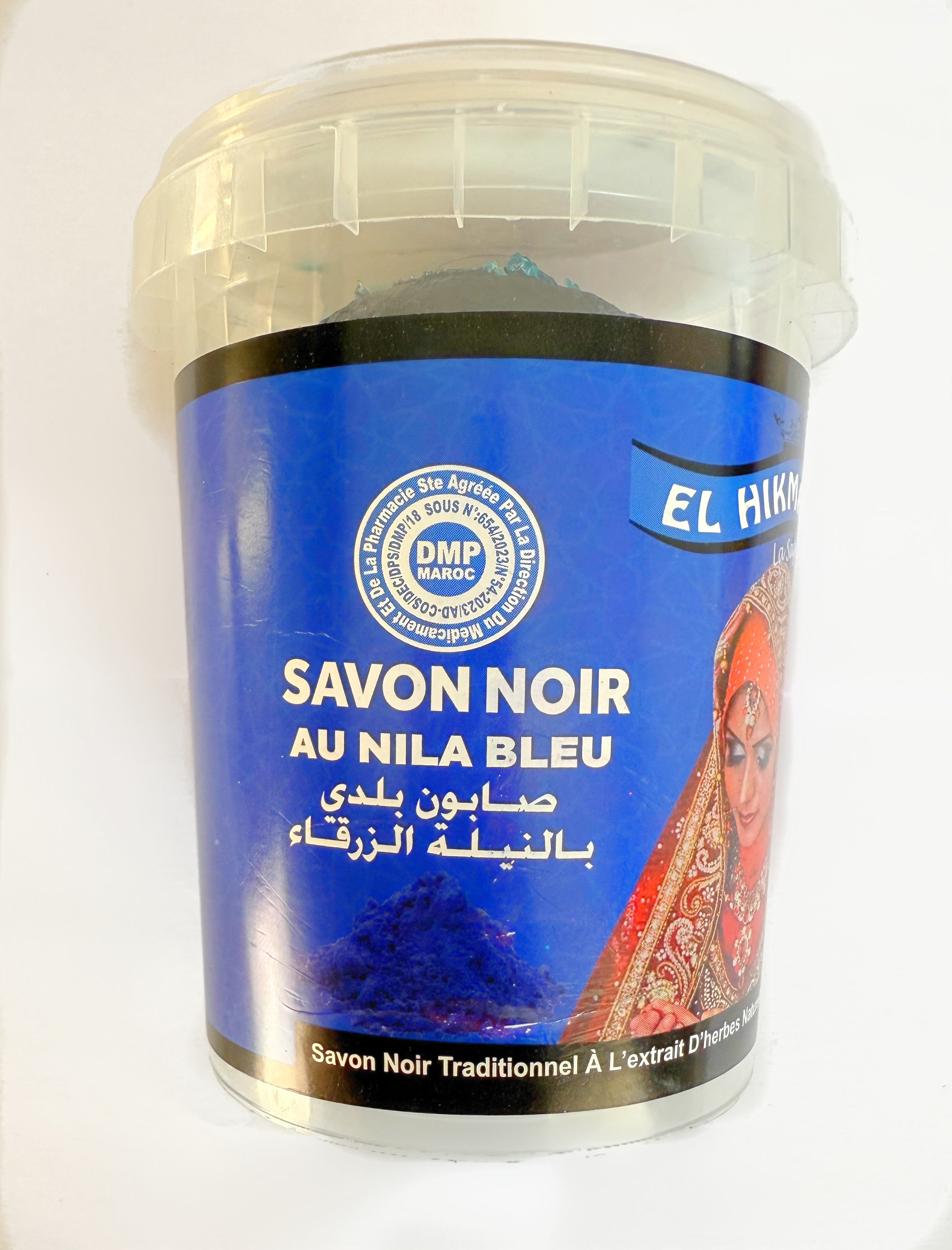 Savon de Nila 100% naturel - Format 500g