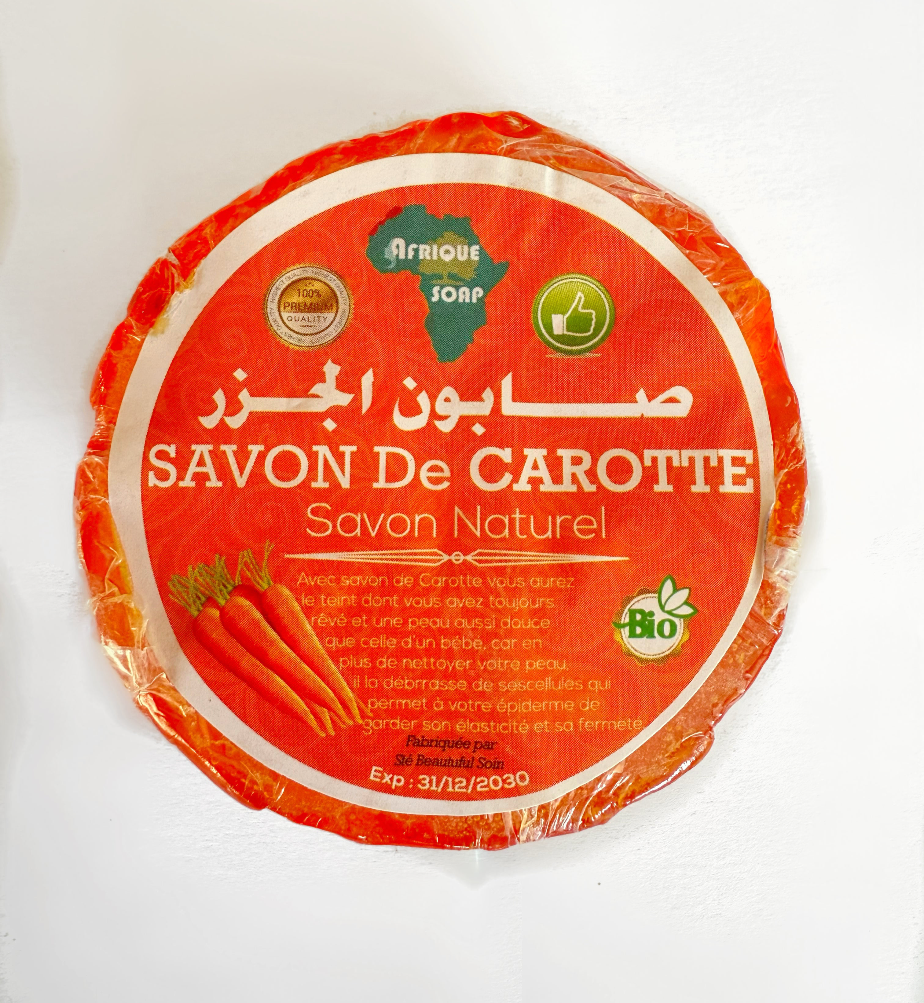 Savon à base de carotte 100% naturel - 100g