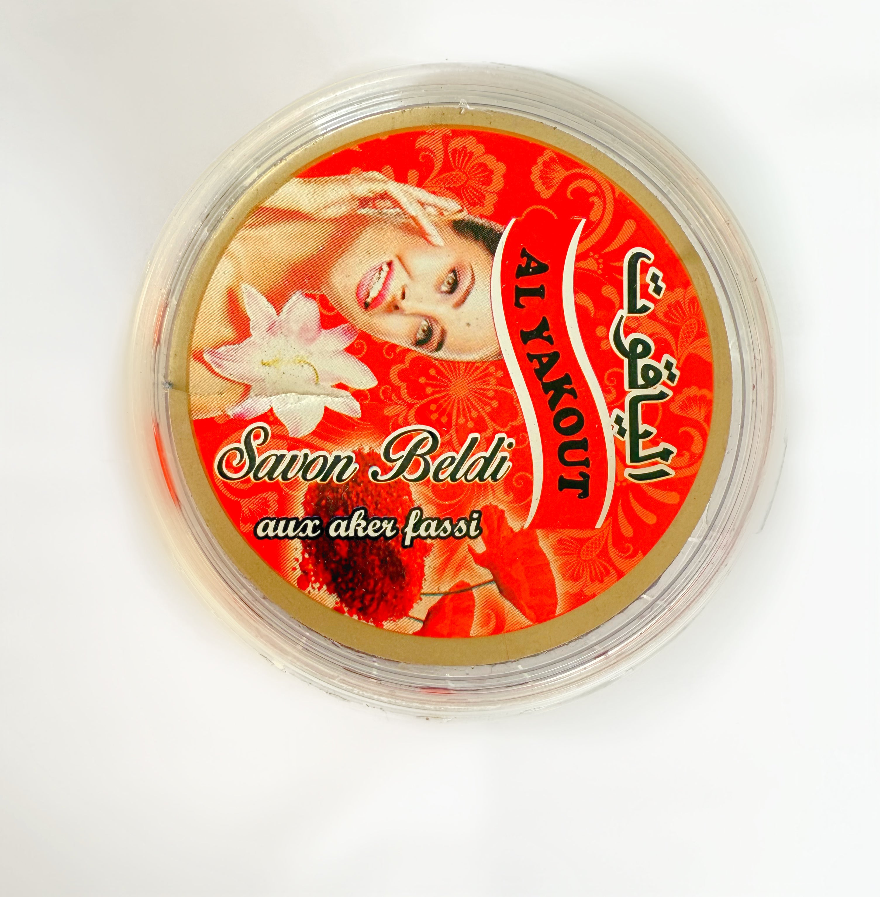 Savon à l’Aker Fassi – origine Maroc - 500g