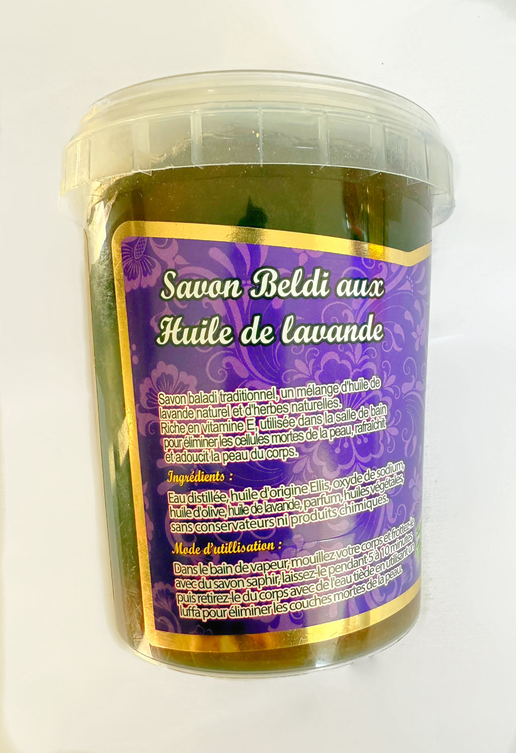 Savon aux Huiles essentielles de Lavande naturel - 500g