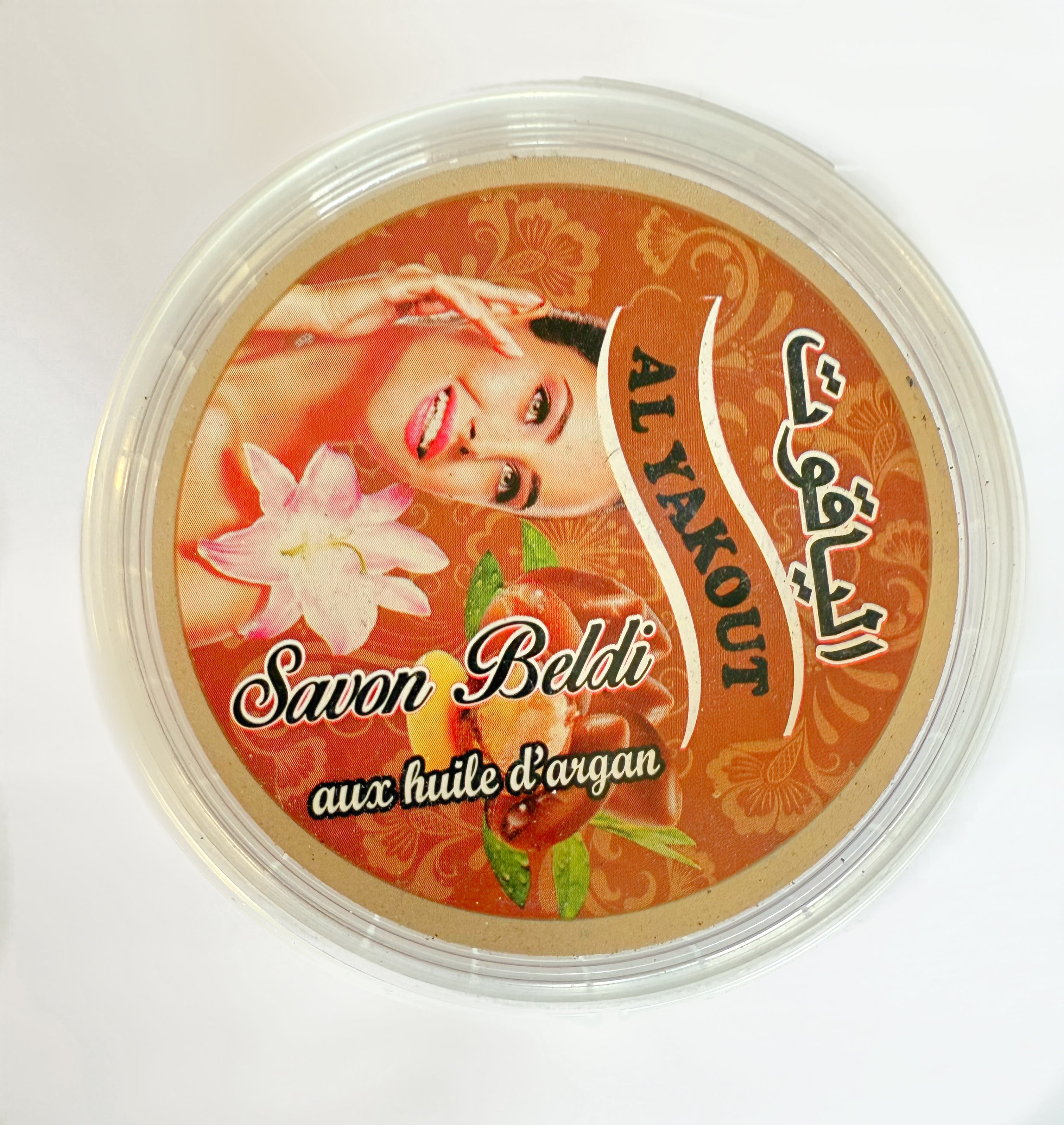Savon à l’Huile d’Argan naturel – Origine Maroc - 500g